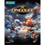 PRO'SKIT GE-638 【Science kit】HYDRAULIC 2P BOXING BOTS