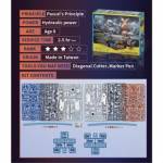 PRO'SKIT GE-638 【Science kit】HYDRAULIC 2P BOXING BOTS