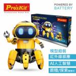 PRO'SKIT GE-893 【Science kit】Probbie the robot