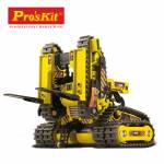 Electronics Tools & Kits