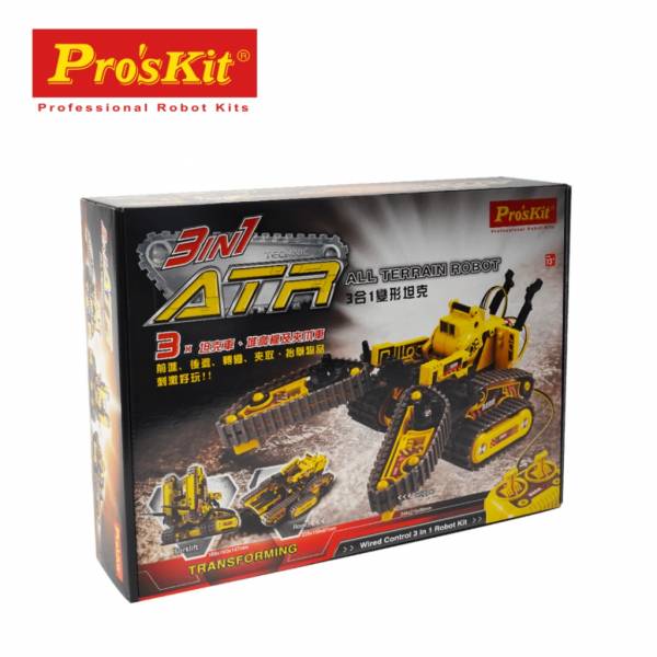 Electronics Tools & Kits