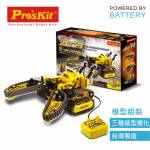 Electronics Tools & Kits
