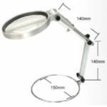 Magnifier & Lamp