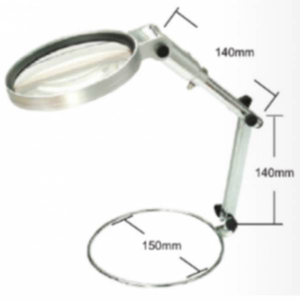 Magnifier & Lamp
