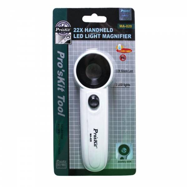 Magnifier & Lamp