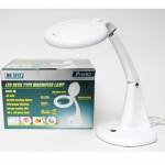 Magnifier & Lamp