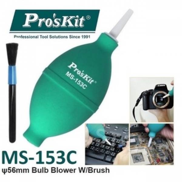 Electronics Tools & Kits