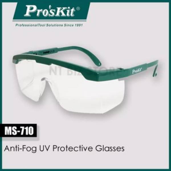 Pro'sKit MS-710 Anti-Fog UV Protective Glasses