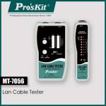Electronics Tools & Kits