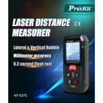 Test & Measuring