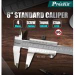 Electronics Tools & Kits