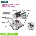 Electronics Tools & Kits