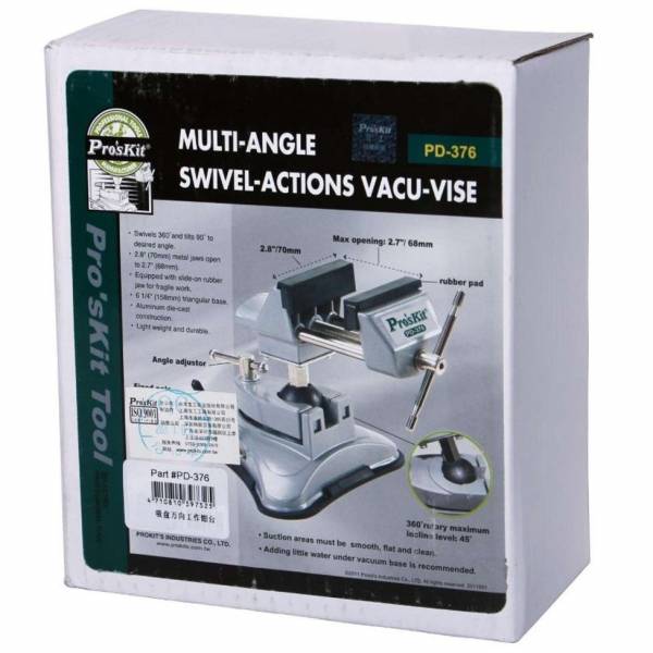 Electronics Tools & Kits