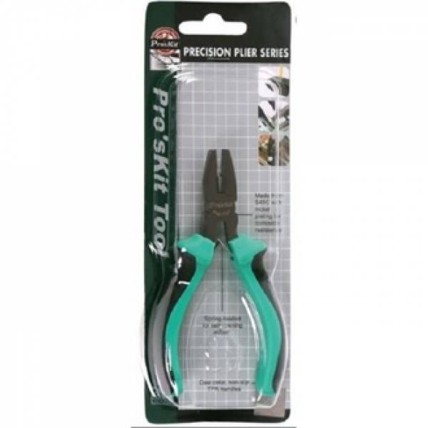 Electronics Tools & Kits