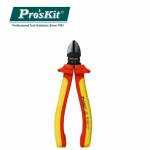 Electronics Tools & Kits