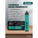 Electronics Tools & Kits