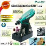 Electronics Tools & Kits