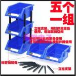 Shelvings & Storage Systems