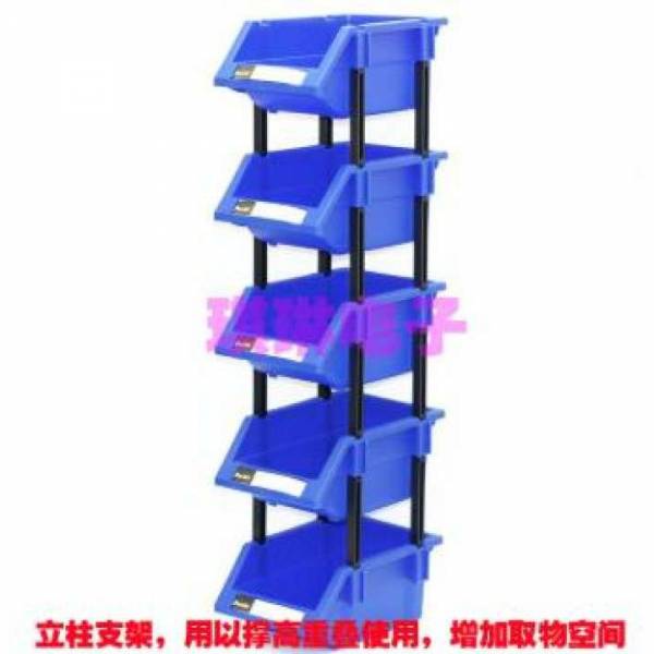 Shelvings & Storage Systems