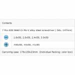 Electronics Tools & Kits