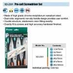 Electronics Tools & Kits