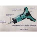 Electronics Tools & Kits