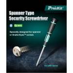 Electronics Tools & Kits
