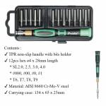 Electronics Tools & Kits