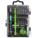 Electronics Tools & Kits