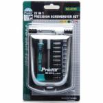 Electronics Tools & Kits