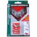 Electronics Tools & Kits
