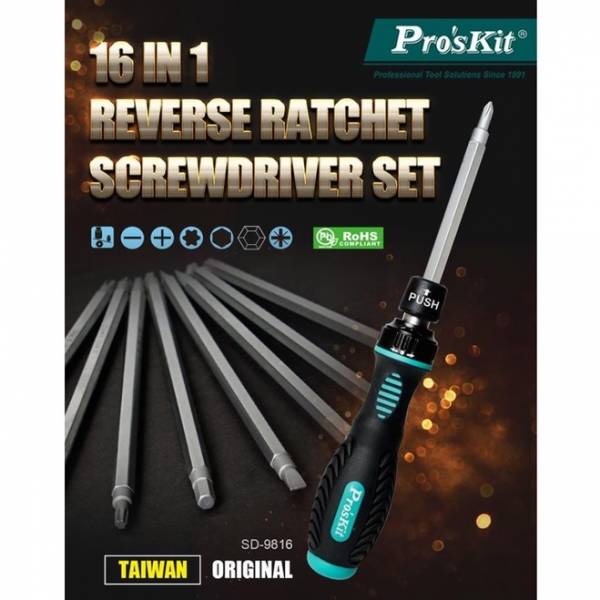 Electronics Tools & Kits