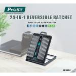 Electronics Tools & Kits