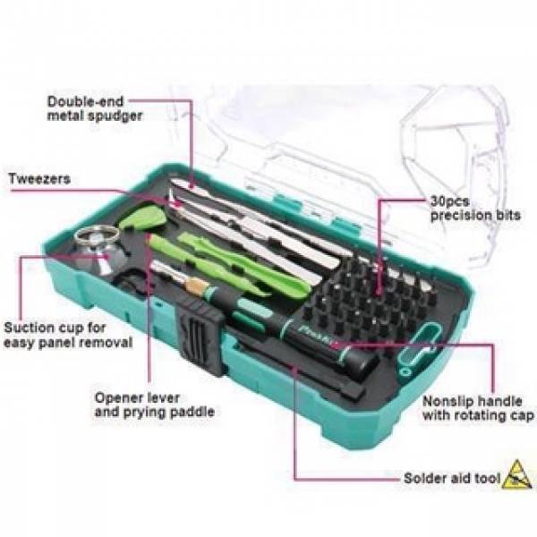 Electronics Tools & Kits