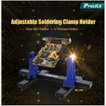 Electronics Tools & Kits