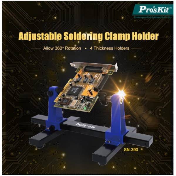 Electronics Tools & Kits