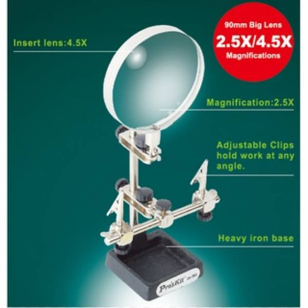 Magnifier & Lamp