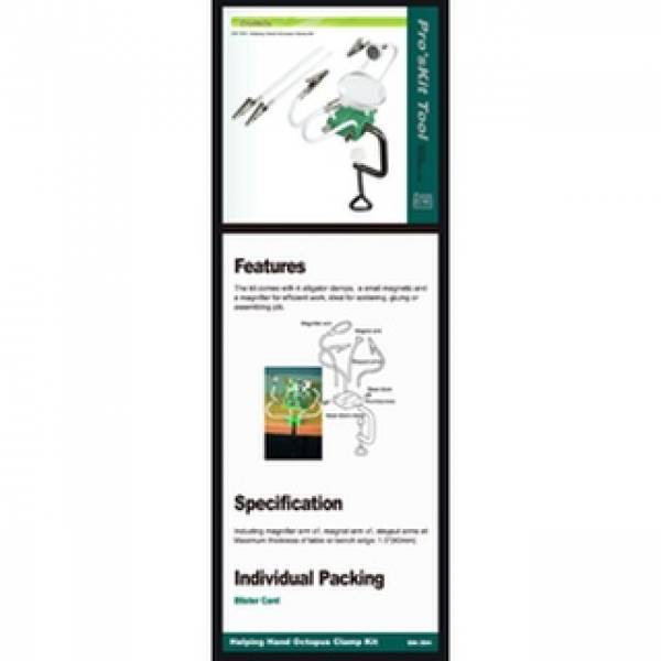 Electronics Tools & Kits