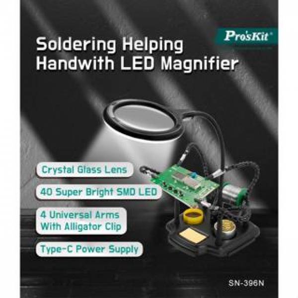 Electronics Tools & Kits