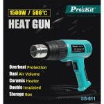 Electronics Tools & Kits