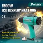 Electronics Tools & Kits