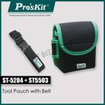 Electronics Tools & Kits