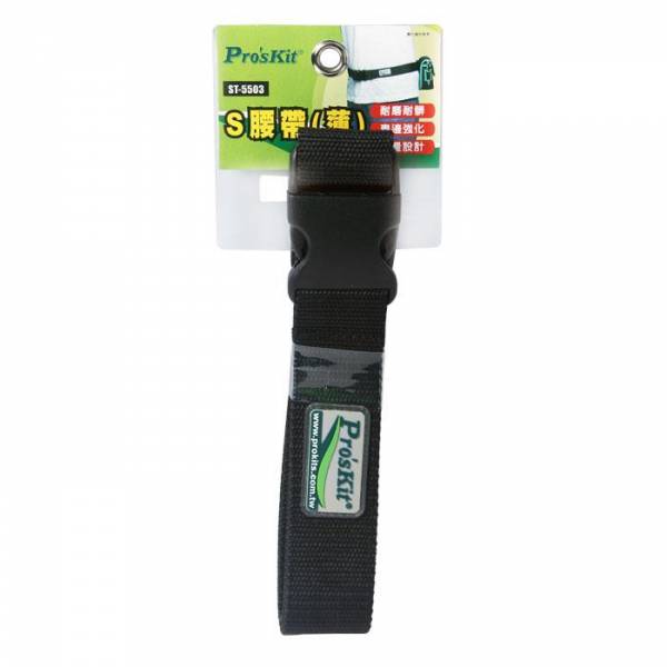 Electronics Tools & Kits