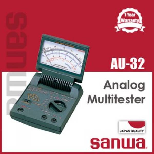Multi Function Tester