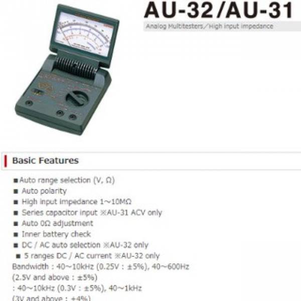 Multi Function Tester