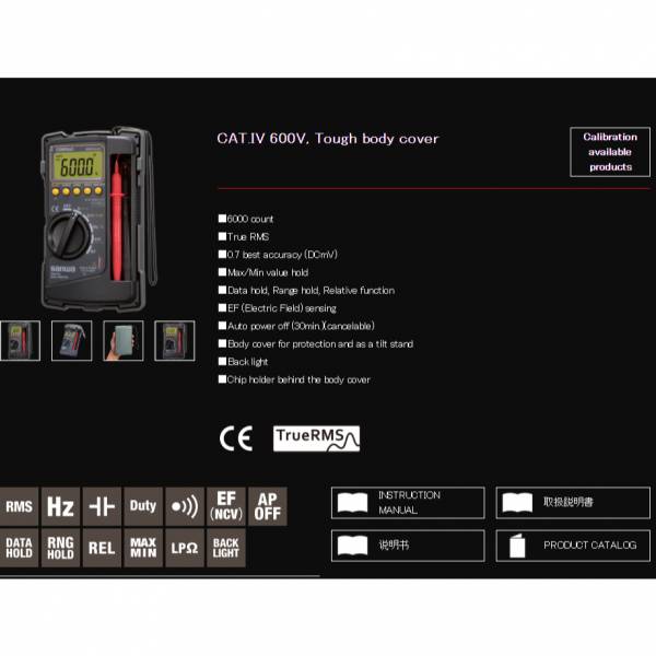 Test & Measuring