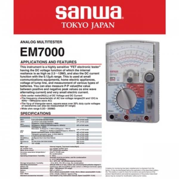 Multi Function Tester