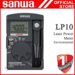 Test & Measuring