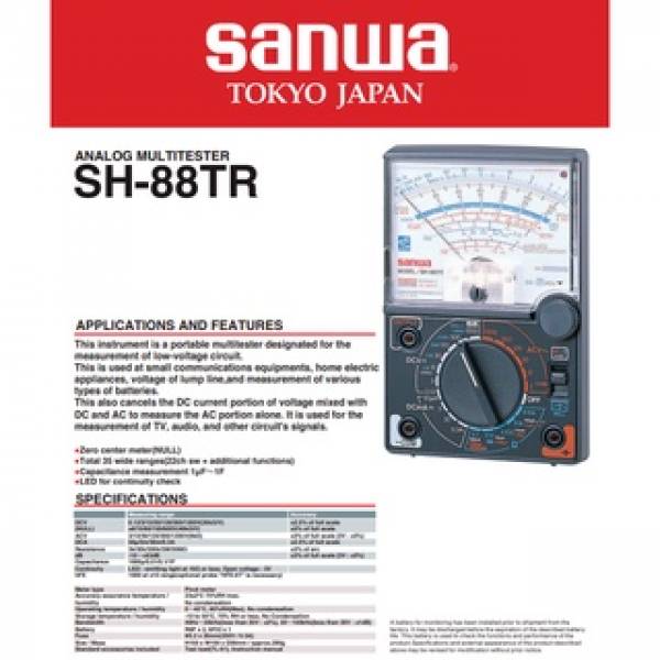 Multi Function Tester